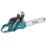  MAKITA EA7900P70E
