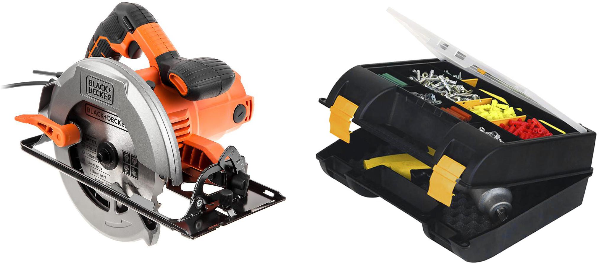 

Набор Black & decker Пила циркулярная cs1550-qs +Ящик 1-92-734, Пила циркулярная cs1550-qs +Ящик 1-92-734