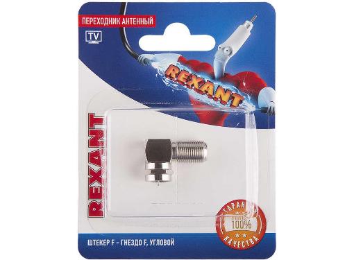   REXANT 06-0021-A