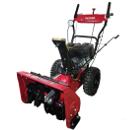 Снегоотбрасыватель WEIMA WXS0722AL