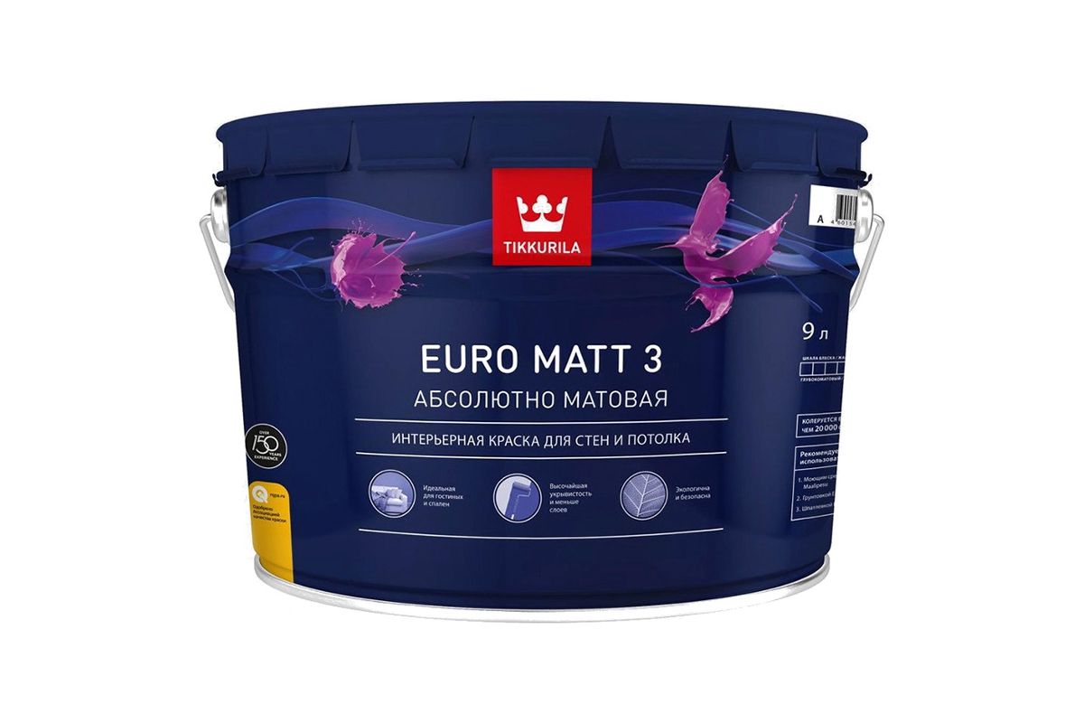 Краска Tikkurila EURO MATT 3 база A белая 9 л - цена, фото и инструкция -  купить в Москве, СПб и РФ