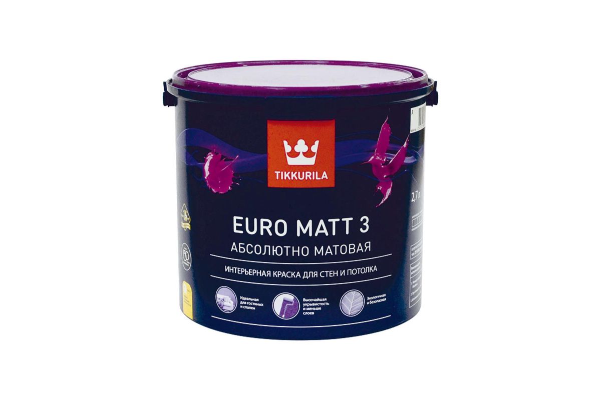 Краска euro matt. Tikkurila Euro Matt 3 c. Краска для стен и потолков Тиккурила 7 2.7 л. Тиккурила краска для потолка белая матовая евро 7. Tikkurila Euro Matt 3 белый.