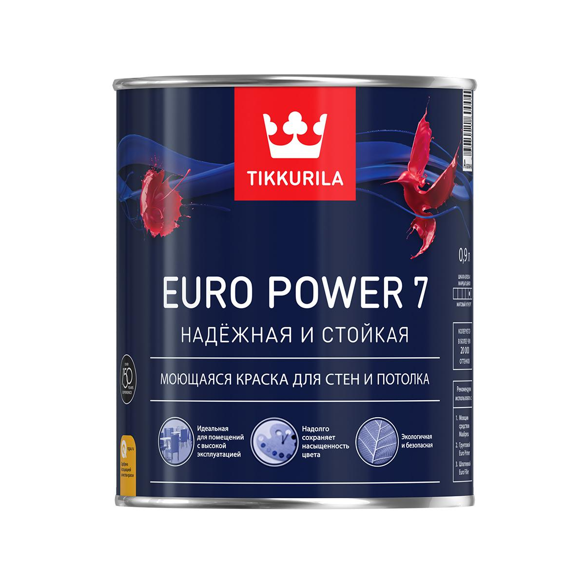 Краска Tikkurila EURO POWER 7 база C бесцветная 0,9 л - цена, фото и  инструкция - купить в Москве, СПб и РФ