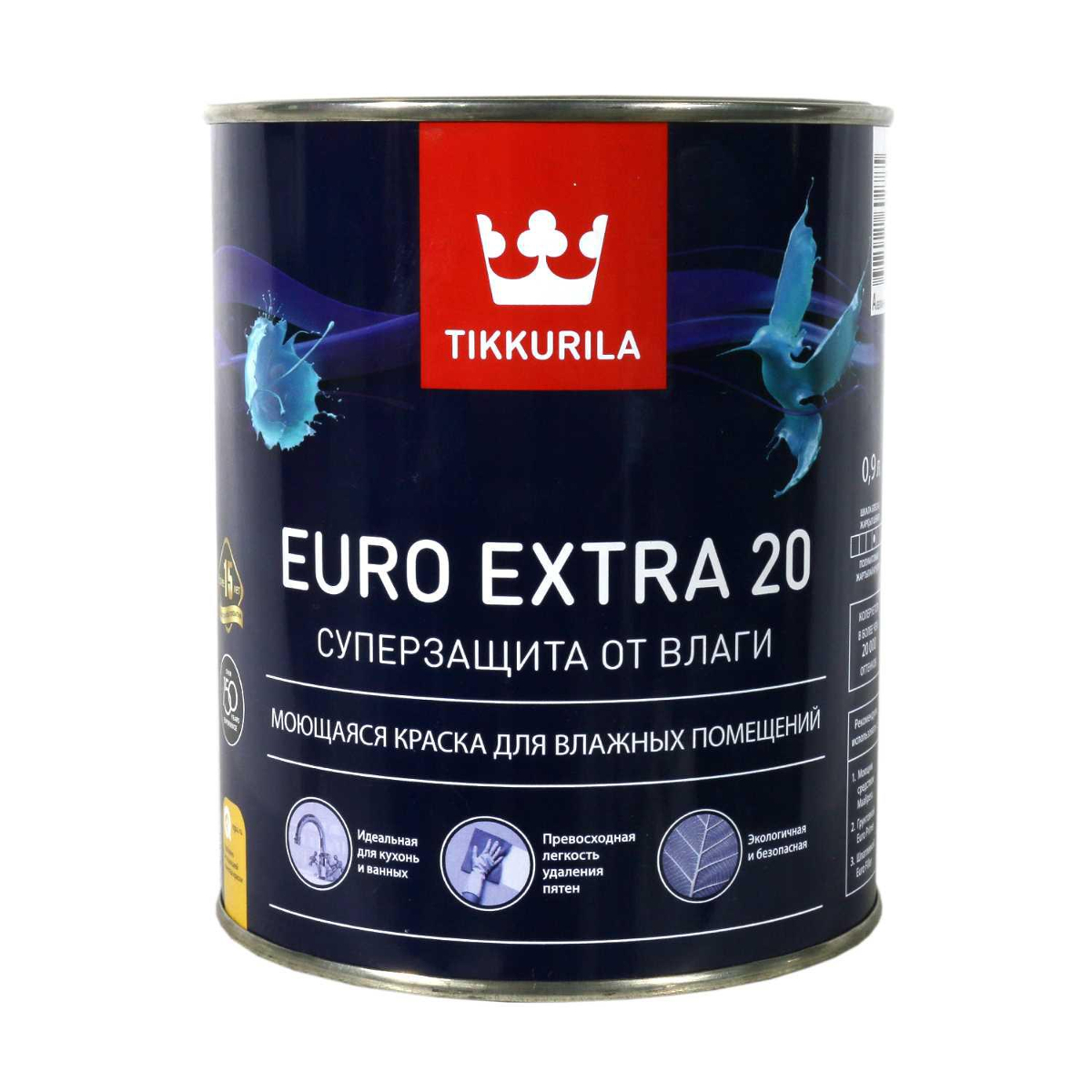 Краска тиккурила euro. Краска Tikkurila Euro Extra 20. Tikkurila Euro Extra 20 9 l.. Tikkurila Euro Extra 20 0,9 л. Tikkurila Euro Extra RAL 9005.