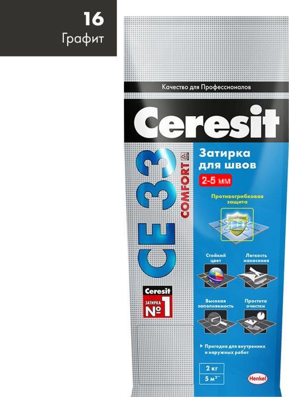 фото Затирка ceresit ce33 s №16 графит 2-5мм 2кг