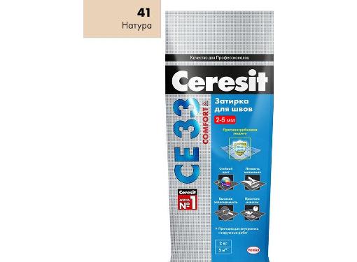  CERESIT CE33 S 41  2-5 2