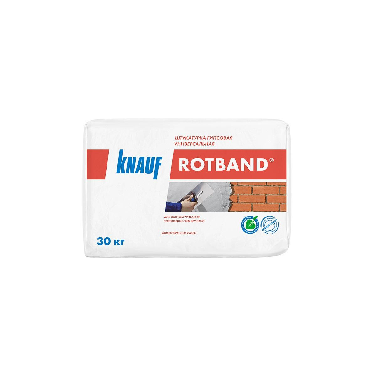 Штукатурка ротбанд 30кг knauf. Штукатурка гипсовая Ротбанд (Rotband Knauf) 30кг. Штукатурка гипсовая Кнауф Ротбанд 30 кг. Штукатурка Knauf Rotband, 30 кг. Штукатурка Ротбанд Кнауф 30кг.