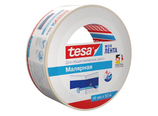   TESA 48*50 (55591)