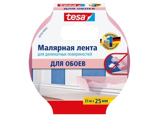   TESA 25*25 (56256)