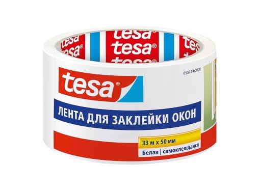   TESA 50*33 (05374)