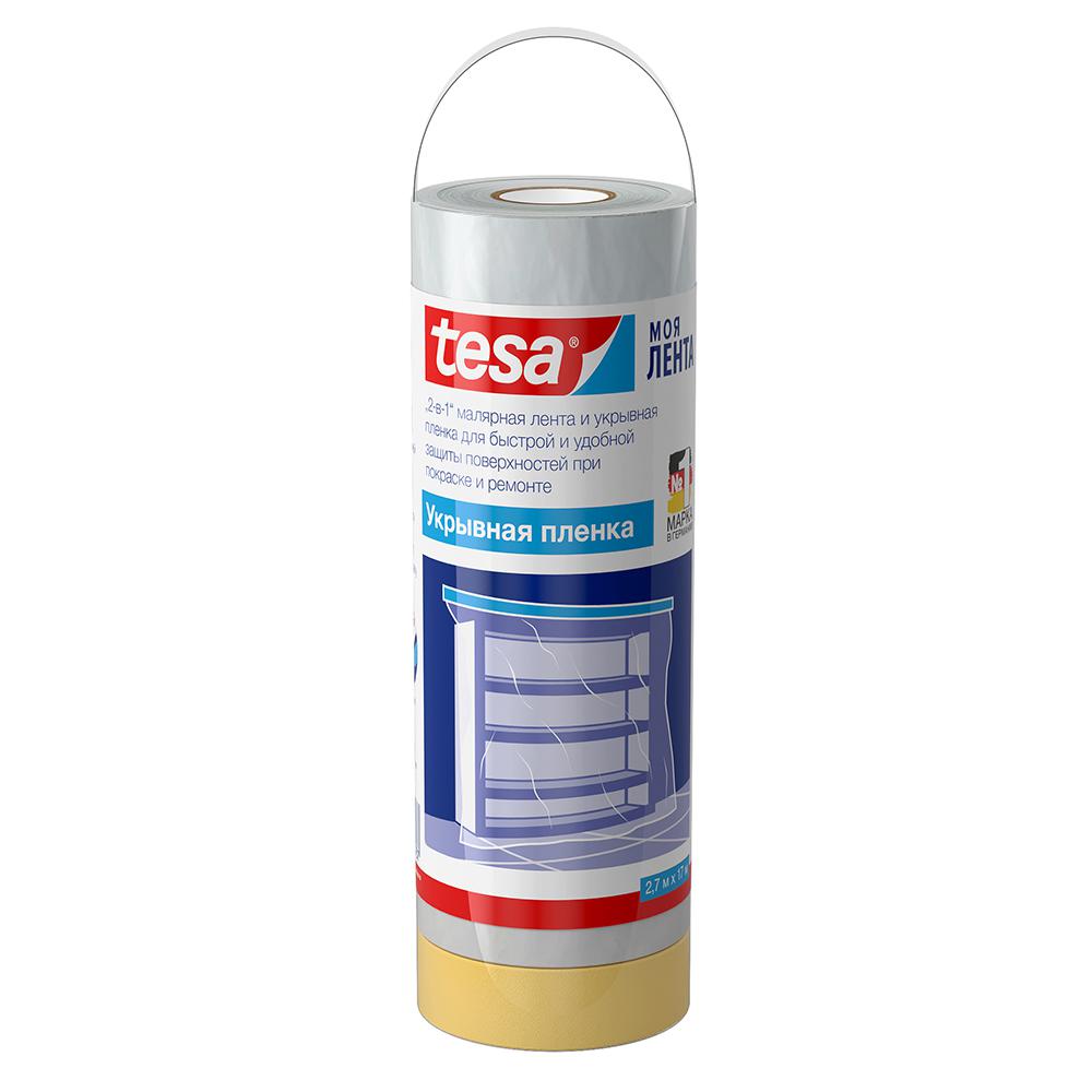 

Защитная пленка Tesa 55564-00000-00, 55564-00000-00
