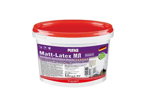  PUFAS MATT-LATEX  2,5 