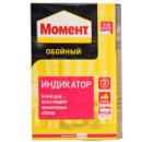   HENKEL    (1694881) 300