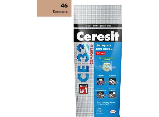  CERESIT CE33 S 46  2-5 2