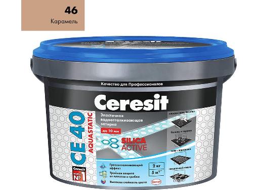 Изображение товара Затирка CERESIT CE 40 Aquastatic 2 кг Карамель для швов до 10 мм