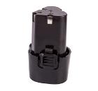 Аккумулятор BORT 12В 1.5Ач Li-Ion (BA-12X)