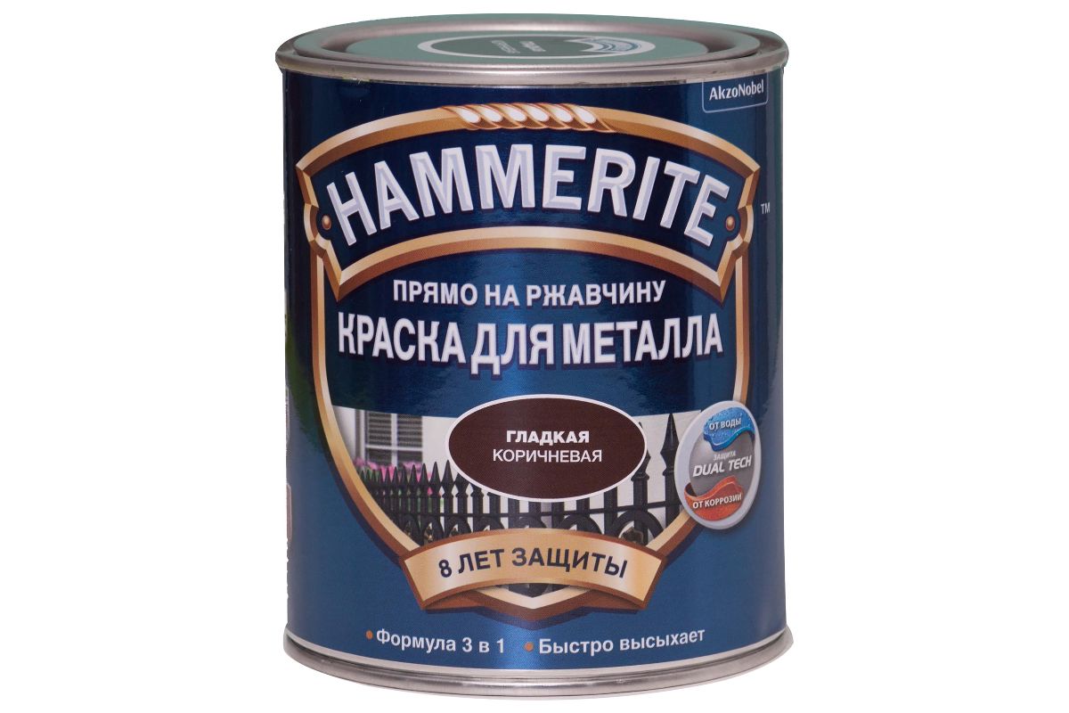 Hammerite 0.75. Hammerite молотковая коричневая. Краска молотковая Hammerite цвет коричневый. Hammerite задняя сторона. Hammerite total фото.