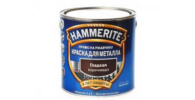  HAMMERITE   2,5 