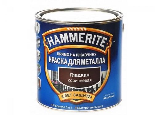  HAMMERITE   2,5 