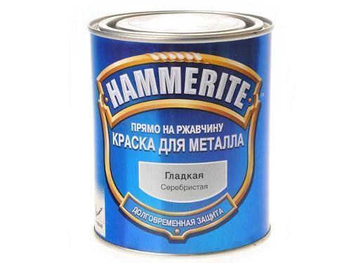  HAMMERITE   0,75 