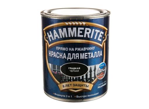  HAMMERITE   0,75 