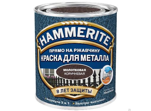  HAMMERITE   0,75 