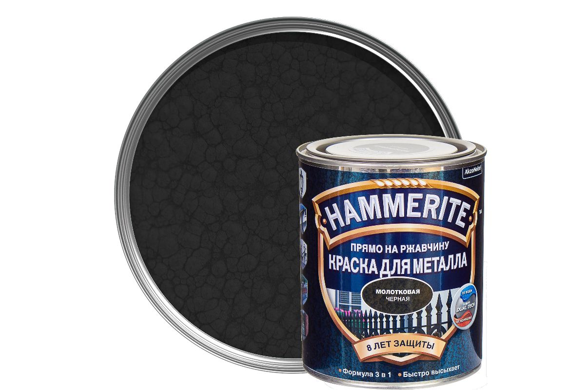 Краска hammerite черная