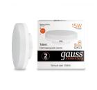 Лампа светодиодная GAUSS 83815
