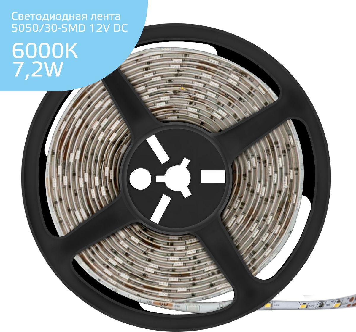 

Световая лента Gauss 5050/30-smd, Холодный белый, 5050/30-smd