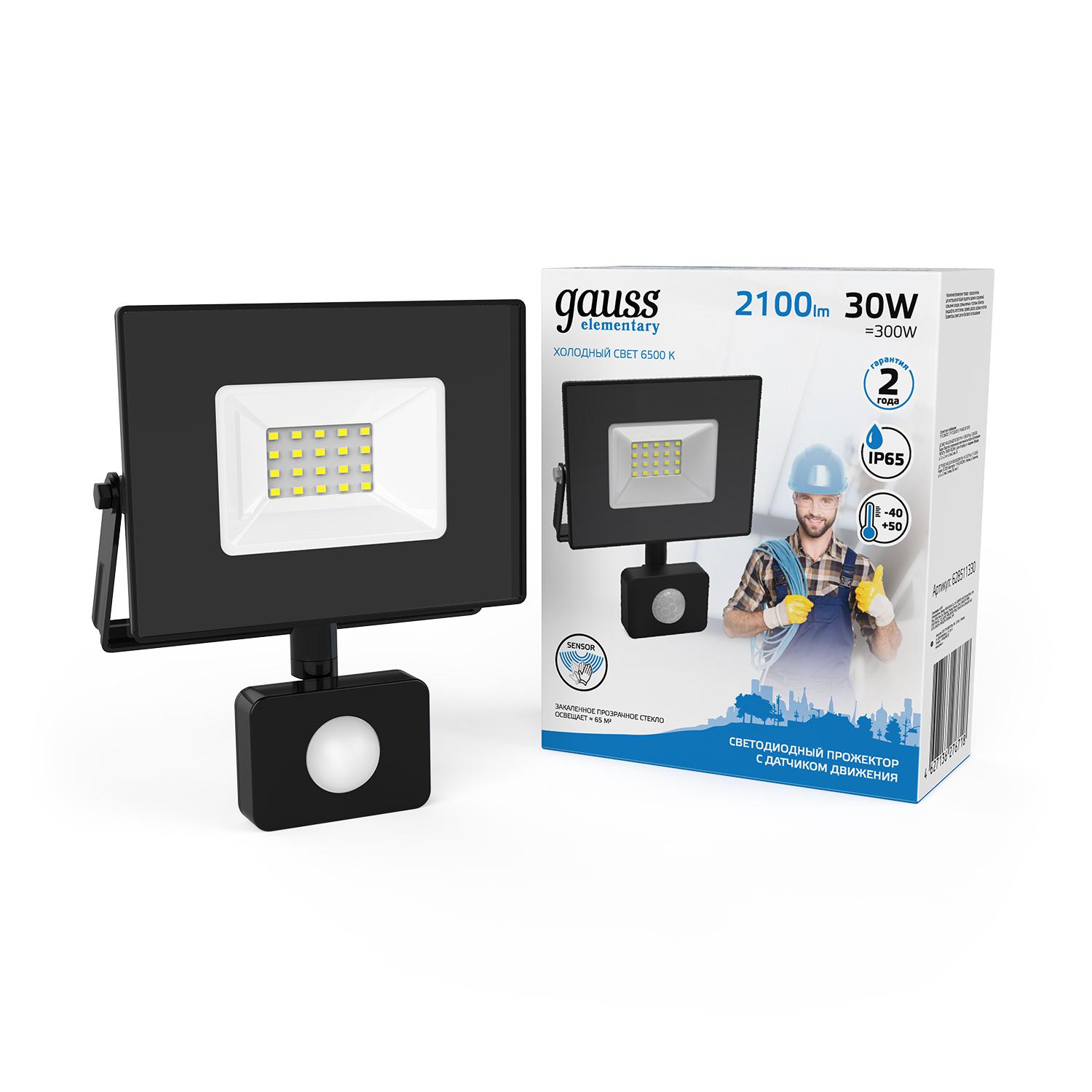 

Прожектор светодиодный Gauss Elementary led 30w, Elementary led 30w