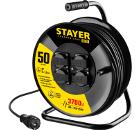 Удлинитель STAYER RX 315 55077-50 КГ 3х1.5