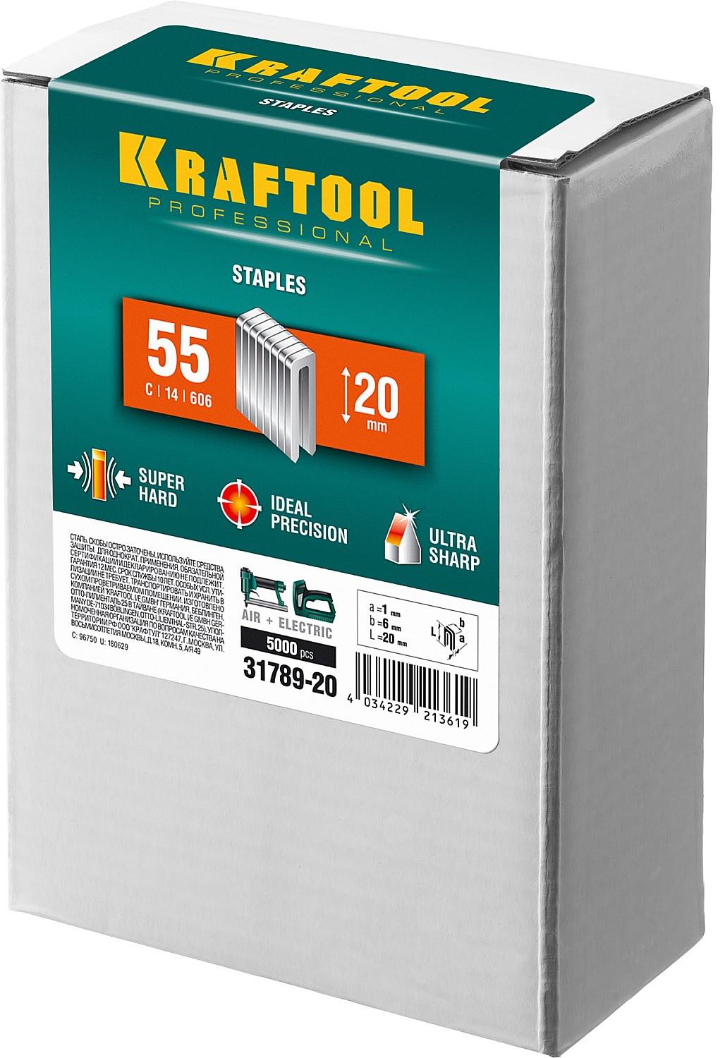 

Скобы для степлера Kraftool 31789-20 20 мм., тип 55, 5000 шт, 31789-20 20 мм., тип 55, 5000 шт.