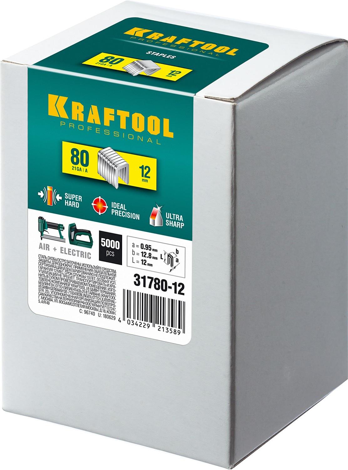 

Скобы для степлера Kraftool 31780-12 12 мм., тип 80, 5000 шт, 31780-12 12 мм., тип 80, 5000 шт.