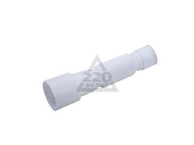 220 Volt