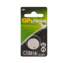 Батарейка GP CR2016-7CR1 10/100/900