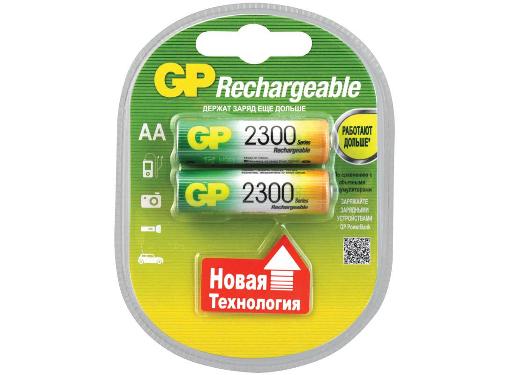  GP 230AAHC-2DECRC220/200