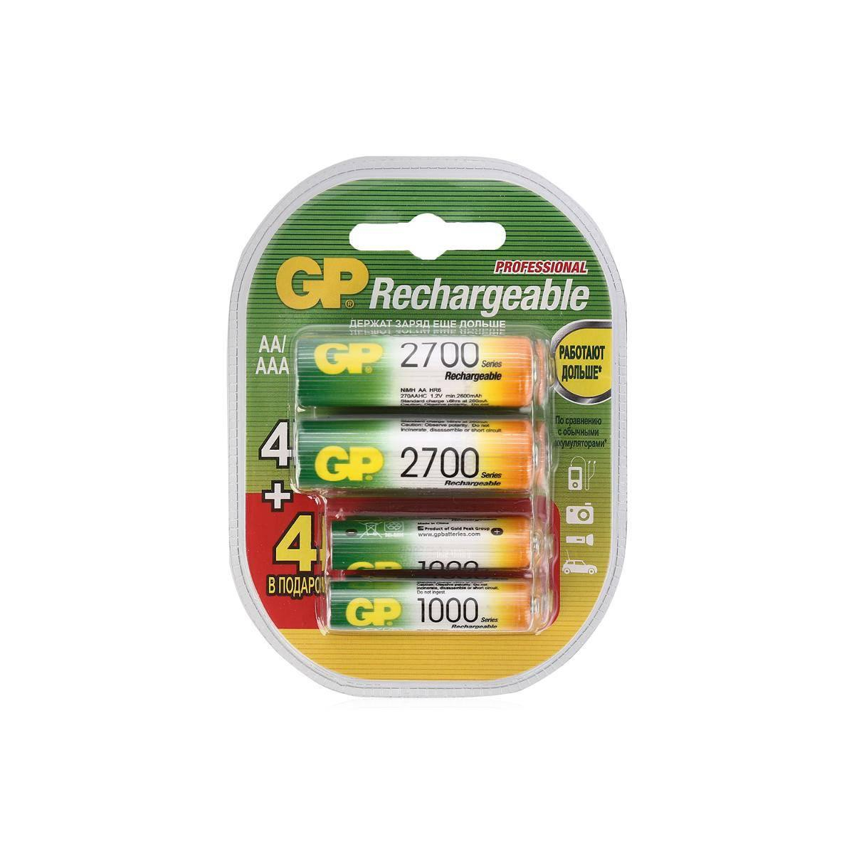 Gp 270aa 100aaahcfr 2cr8. GP 270aa 100aaa. Аккумулятор GP 270aa/100aaahc. GP 270aa аккумулятор. Аккумулятор GP 220chc.