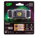 Фонарь GP CH34E-2CRFB11/10