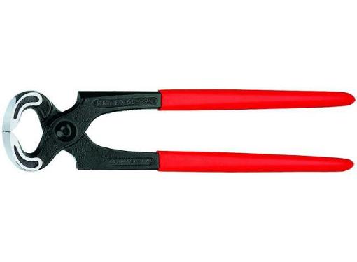  KNIPEX KN-5001160SB