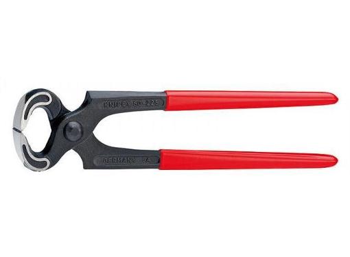  KNIPEX KN-5001225