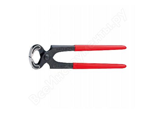  KNIPEX KN-5001180SB