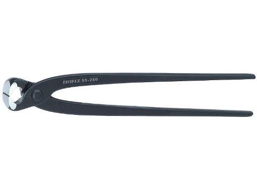 Изображение товара Клещи KNIPEX KN-9900280SB
