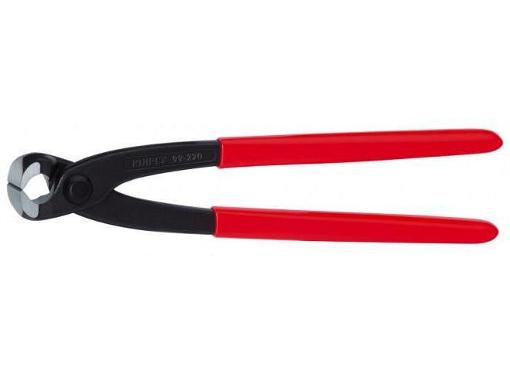  KNIPEX KN-9901220SB