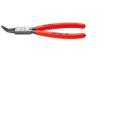 Изображение товара Щипцы KNIPEX KN-4431J32