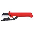 Кабелерез KNIPEX KN-9856SB
