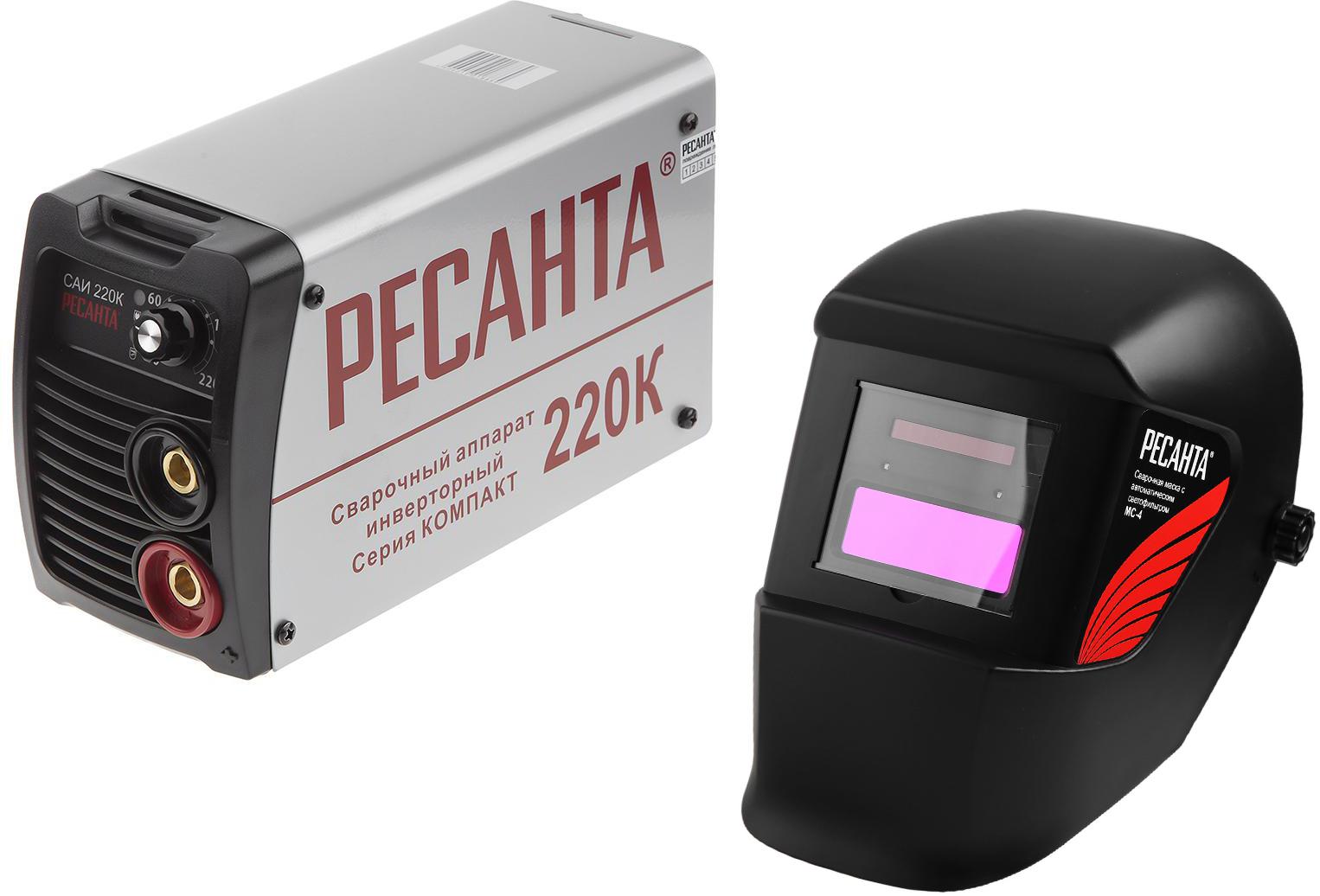 

Набор РЕСАНТА Сварочный аппарат САИ 220К +Маска МС-4, Сварочный аппарат САИ 220К +Маска МС-4