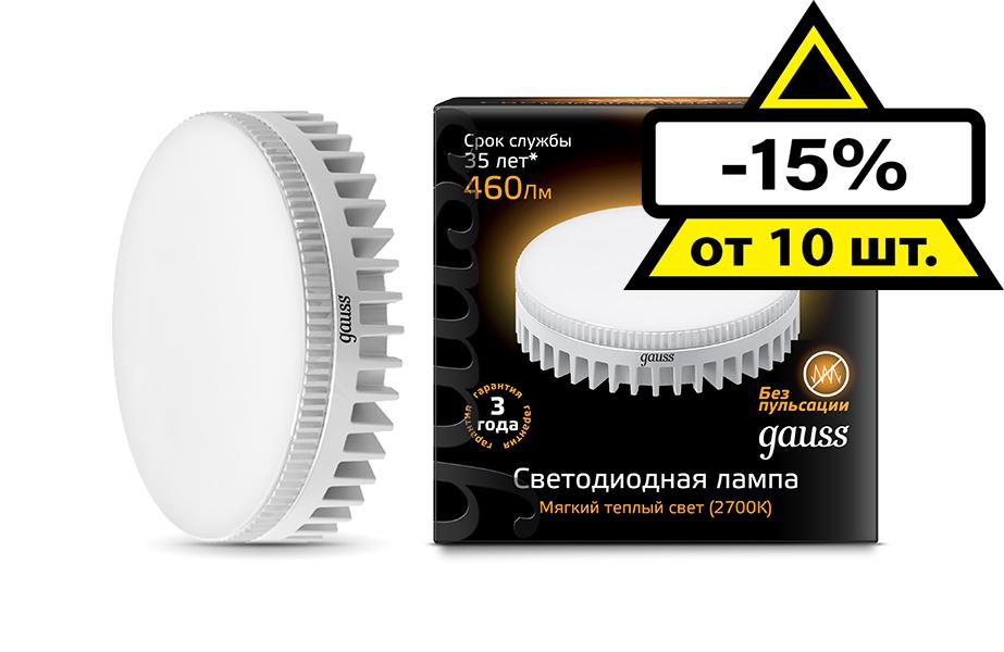 

Набор Gauss Лампа светодиодная 108008106, Лампа светодиодная 108008106