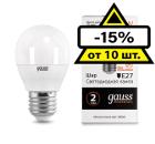 Изображение товара Набор LED ламп GAUSS 8W E27 2700K 10 шт теплый свет диммирование