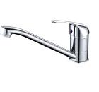 Смеситель для кухни WATER JET KF-I28