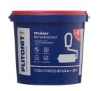 Грунтовка PLITONIT БетонКонтакт 4,5кг